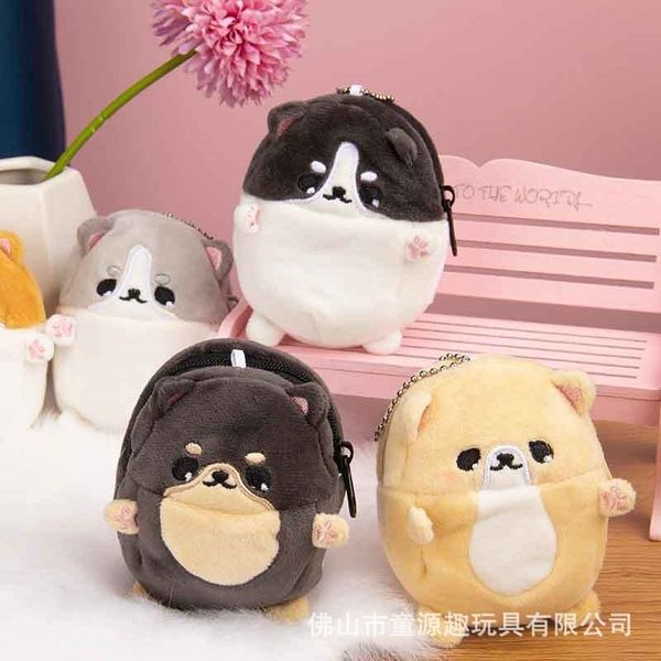 korean trend cream chai dog zero wallet pendant plush ins menglang rabbit couple doll gift
korean trend cream chai dog zero wallet pendant plush ins menglang rabbit couple doll gift