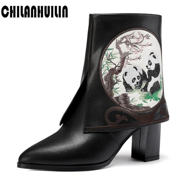 boots chinese style panda embroidery high heel shoes woman ankle autumn winter leather women dress pumps thick heels, Black
boots chinese style panda embroidery high heel shoes woman ankle autumn winter leather women dress pumps thick heels, Black
