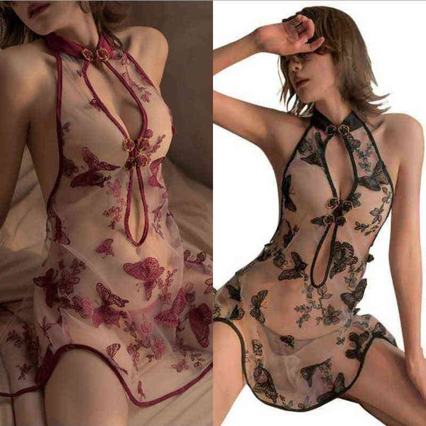 nxy set lingerie butterfly embroidery nightdress perspective female cheongsam retro net gauze bed uniform temptation suit 1222, Red;black
nxy set lingerie butterfly embroidery nightdress perspective female cheongsam retro net gauze bed uniform temptation suit 1222, Red;black