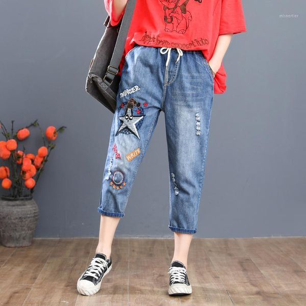 plus size -3xl women's elastic waist casual cropped jeans vintage embroidery 3/4 denim pants, Blue
plus size -3xl women's elastic waist casual cropped jeans vintage embroidery 3/4 denim pants, Blue