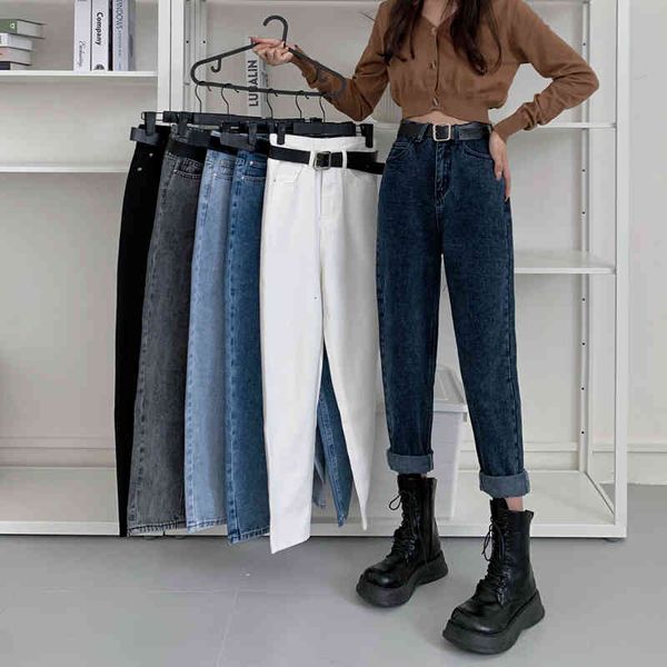women's jeans chic straight leg women loose high waist harem pants korean fashion baggy denim cropped trousers oversized female isbm, Blue
women's jeans chic straight leg women loose high waist harem pants korean fashion baggy denim cropped trousers oversized female isbm, Blue