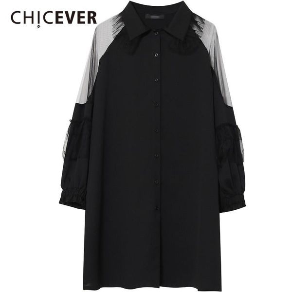 women's blouses & shirts chicever patchwork mesh women and lapel long sleeve loose perspective oversize blouse casual clothes tide, White
women's blouses & shirts chicever patchwork mesh women and lapel long sleeve loose perspective oversize blouse casual clothes tide, White