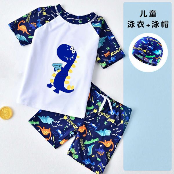 children's swimsuit boys' swimsuit split set baby middle and big boys' children's cartoon dinosaur, Blue
children's swimsuit boys' swimsuit split set baby middle and big boys' children's cartoon dinosaur, Blue