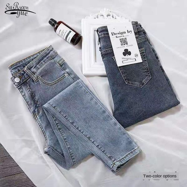 autumn jean female woman high waist jeans blue vintage skinny pencil pants for denim trousers boyfriend style 10837 210521
autumn jean female woman high waist jeans blue vintage skinny pencil pants for denim trousers boyfriend style 10837 210521