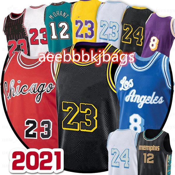 ncaa mens 23 mj jersey 12 ja morant mamba basketball jerseys michael city new edition stitched s-xxl, Black;red
ncaa mens 23 mj jersey 12 ja morant mamba basketball jerseys michael city new edition stitched s-xxl, Black;red