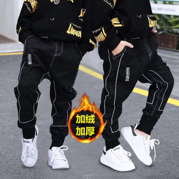 2021 girls boys jeans demin legging elastic menina blue/black pants children cotton trouser for kids clothes 1 2 3 4 5 6 years
2021 girls boys jeans demin legging elastic menina blue/black pants children cotton trouser for kids clothes 1 2 3 4 5 6 years