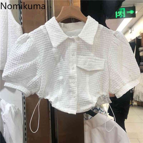 nomikuma elegant drawstring short women blouse puff sleeve turn-down collar shirts summer new blusas camisas de mujer 6h228 210427, White
nomikuma elegant drawstring short women blouse puff sleeve turn-down collar shirts summer new blusas camisas de mujer 6h228 210427, White