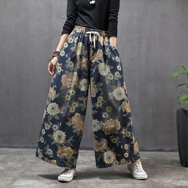 women's jeans woman vintage 2021 autumn nation style retro floral print elastic high waist loose denim wide leg pants trousers, Blue
women's jeans woman vintage 2021 autumn nation style retro floral print elastic high waist loose denim wide leg pants trousers, Blue
