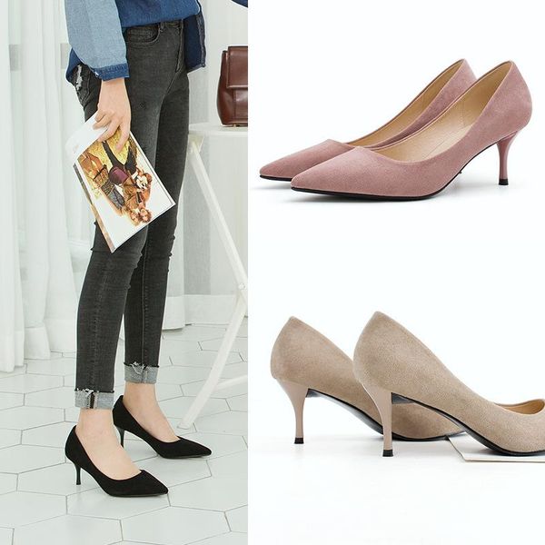 dress shoes women pointed fine with high heels pumps suede professional single shallow mouth 6.5cm, Black
dress shoes women pointed fine with high heels pumps suede professional single shallow mouth 6.5cm, Black