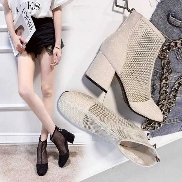 boots ladies summer 2021 mesh short fashionable breathable comfortable hollow simple non-slip high heel sandals, Black
boots ladies summer 2021 mesh short fashionable breathable comfortable hollow simple non-slip high heel sandals, Black