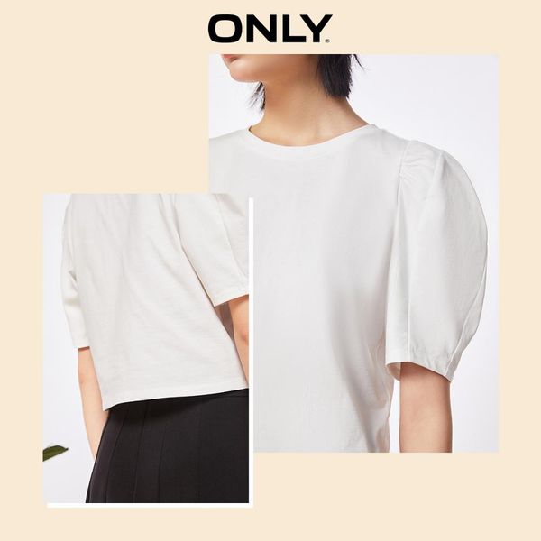 only 2021 summer new sweet puff sleeve slim slimming short t-shirt female 120211662, White
only 2021 summer new sweet puff sleeve slim slimming short t-shirt female 120211662, White