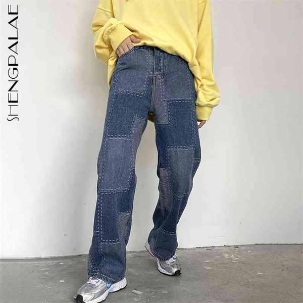 contrast color patchwork jeans women's spring high waist straight wide leg streetwear denim pants female 210427, Blue
contrast color patchwork jeans women's spring high waist straight wide leg streetwear denim pants female 210427, Blue