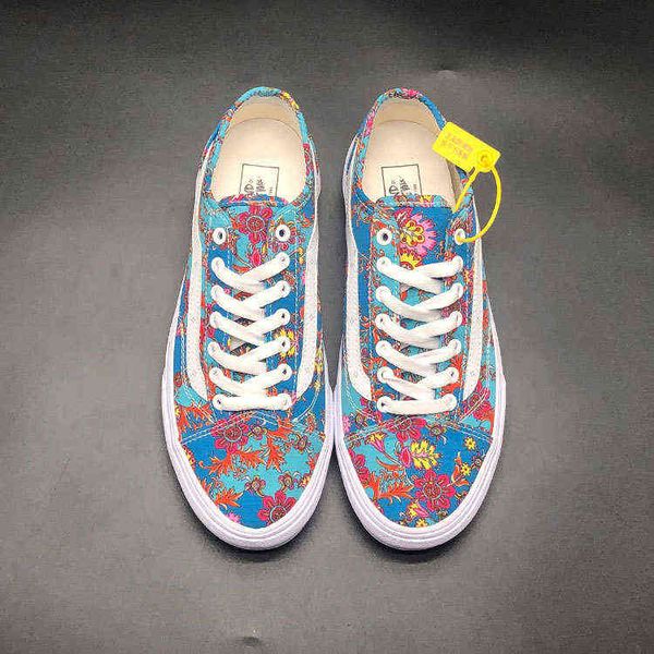 longvance old skool color flower printed women's shoes casual canvas low board men's putian, Black
longvance old skool color flower printed women's shoes casual canvas low board men's putian, Black