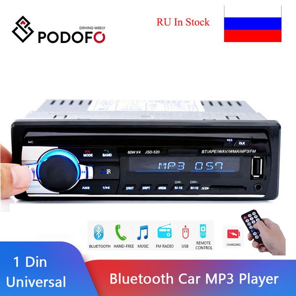 podofo stereo receiver 1din in-dash car radios 12v bluetooth autoradio mp3 player radio cassette recorder 1 din remote control
podofo stereo receiver 1din in-dash car radios 12v bluetooth autoradio mp3 player radio cassette recorder 1 din remote control