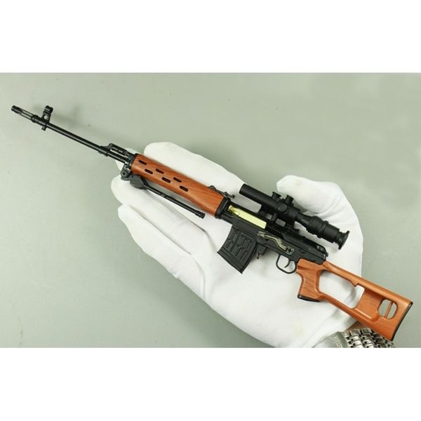 21441:4 scale assemble svd alloy can not shoot diy metal removable model sniper rifle gun toy gift for children
21441:4 scale assemble svd alloy can not shoot diy metal removable model sniper rifle gun toy gift for children