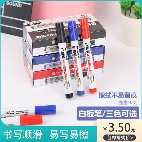 based water erasable whiteboard pen children's red black be high-capacity teacher's suppli can add ink thick head office, Black;red
based water erasable whiteboard pen children's red black be high-capacity teacher's suppli can add ink thick head office, Black;red
