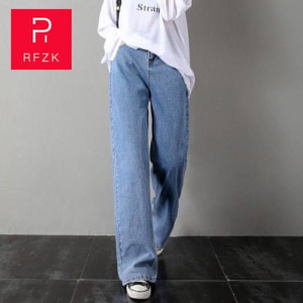 women's jeans rfzk 2021 summer casual woman long trousers full length pants loose cowboy wild wash high waist women, Blue
women's jeans rfzk 2021 summer casual woman long trousers full length pants loose cowboy wild wash high waist women, Blue