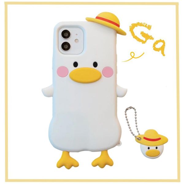 cell phone pouches kqccy straw hat duck case for 11 12 pro max xr xs 8 plus cute cartoons net red
cell phone pouches kqccy straw hat duck case for 11 12 pro max xr xs 8 plus cute cartoons net red