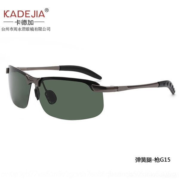 uss0 3043 sunbicycle color eyeglass cycling changing outdoor polarized men's cycling day and night dual purpose color changing glasses, White;black
uss0 3043 sunbicycle color eyeglass cycling changing outdoor polarized men's cycling day and night dual purpose color changing glasses, White;black