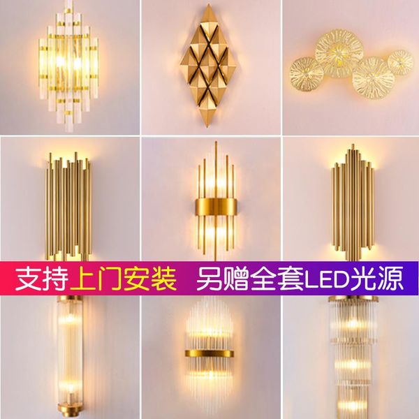 modern crystal wall lamp gold sconce lights ac110v 220v fashion luxury lustre living room bedroom light fixtures
modern crystal wall lamp gold sconce lights ac110v 220v fashion luxury lustre living room bedroom light fixtures
