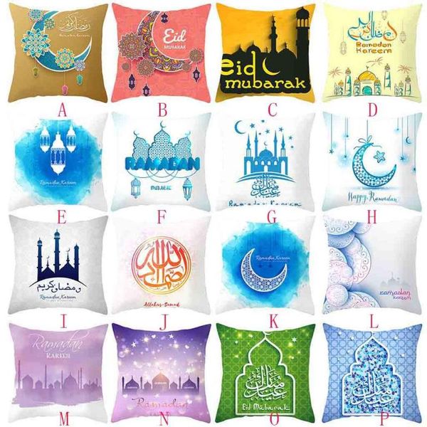 blue/green geometric cushion cover 45x45cm marble texture throw pillow case for sofa/home decor pillowcase 4pz cushion/decorative
blue/green geometric cushion cover 45x45cm marble texture throw pillow case for sofa/home decor pillowcase 4pz cushion/decorative