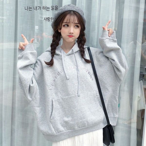 hoodies letter printed hooded big pocket kawaii oversize plus velvet thicker women sweatshirt loose trendy cute womens pullover, White
hoodies letter printed hooded big pocket kawaii oversize plus velvet thicker women sweatshirt loose trendy cute womens pullover, White