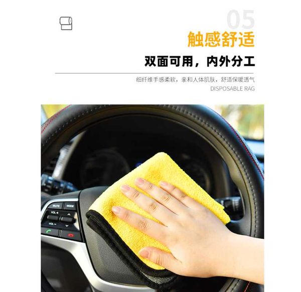 car sponge 2pcs 500gsm 30*30cm professional gradecar wash cleaning drying double sided coral velvet towels
car sponge 2pcs 500gsm 30*30cm professional gradecar wash cleaning drying double sided coral velvet towels