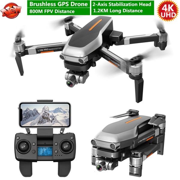 professional aerial pgraphy 4k anti-shake 2 axis gimbal wifi fpv rc drone 5g 1.2km 25mins gps follow me fpv drone vs cx7 hs7
professional aerial pgraphy 4k anti-shake 2 axis gimbal wifi fpv rc drone 5g 1.2km 25mins gps follow me fpv drone vs cx7 hs7
