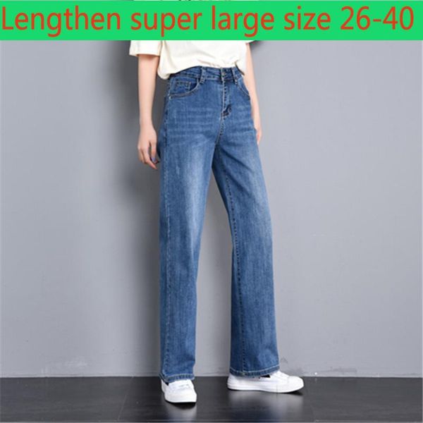 women's jeans spring blue super large waist elastic full length softener loose wide leg pants casual plsu size 26-40
women's jeans spring blue super large waist elastic full length softener loose wide leg pants casual plsu size 26-40