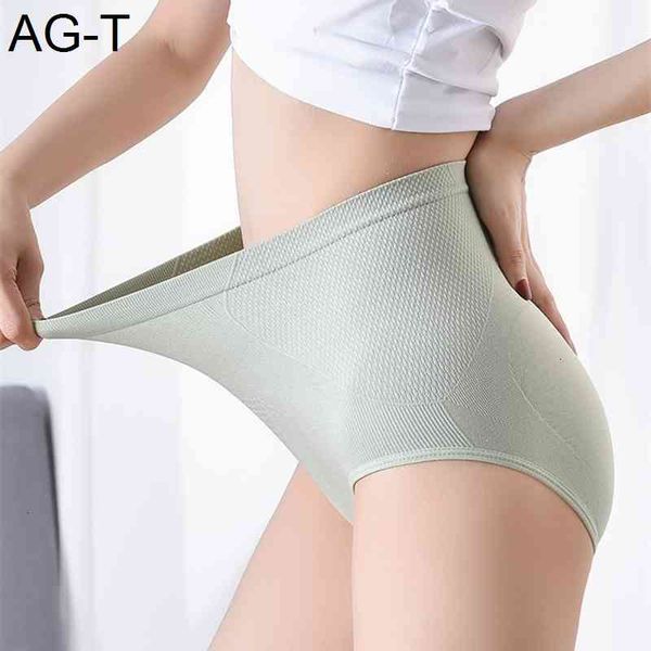 high waist panties women seamless slimming tummy control briefs plus size shapers lingerie cotton health knickers, Black;pink
high waist panties women seamless slimming tummy control briefs plus size shapers lingerie cotton health knickers, Black;pink