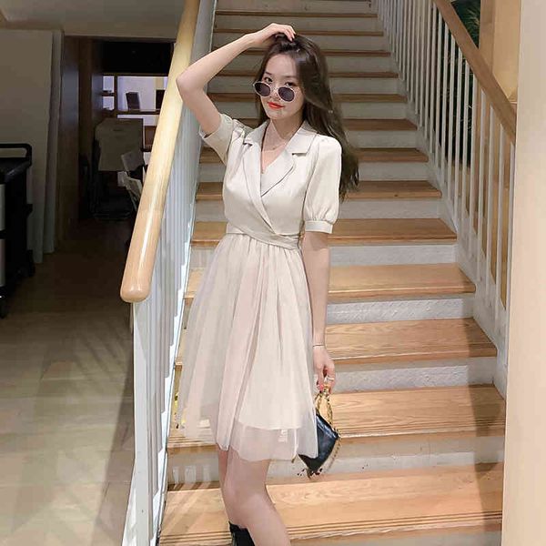 french temperament suit collar slim mesh suspender dress female summer short shirt jacket two piece dress set 210515, White
french temperament suit collar slim mesh suspender dress female summer short shirt jacket two piece dress set 210515, White