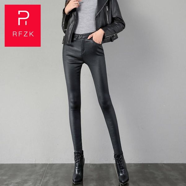 women's pants & capris rfzk leather plus velvet thickening autumn and winter 2021 high waist outer wear matte skinny leggings, Black;white
women's pants & capris rfzk leather plus velvet thickening autumn and winter 2021 high waist outer wear matte skinny leggings, Black;white