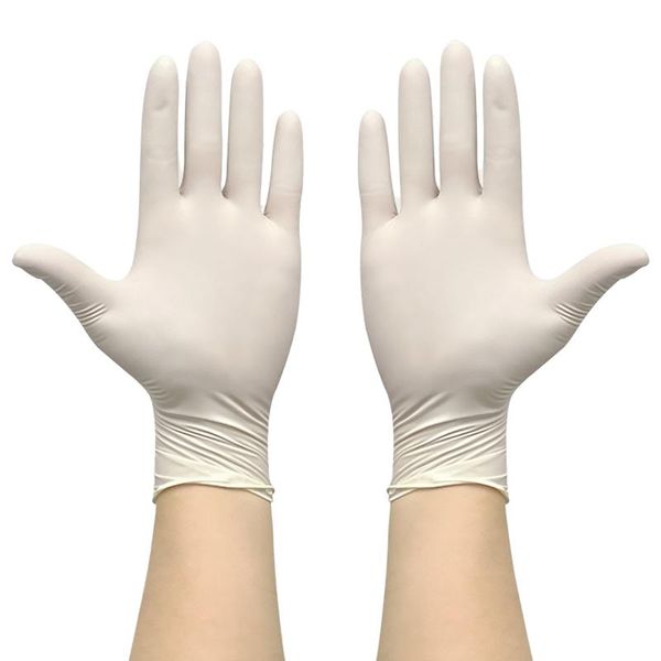 disposable gloves nitrile powder latex for dishwashing gardening kitchen household use white black 100pcs
disposable gloves nitrile powder latex for dishwashing gardening kitchen household use white black 100pcs