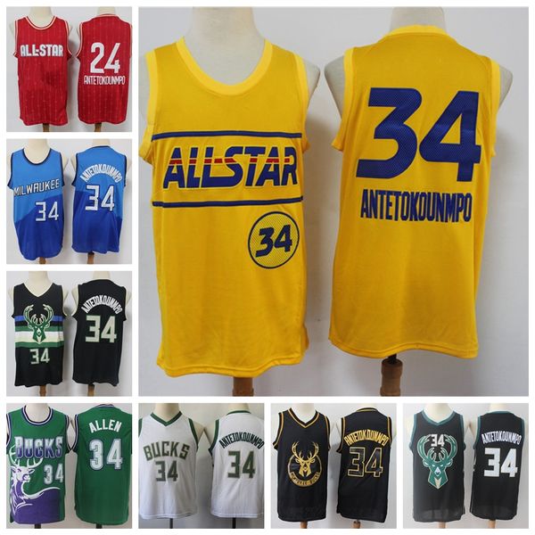 allen giannis 34 antetokounmpo jersey ncaa 2021 basketball jerseys mesh city all-star retro purple white black color with logo stitched size, Black;red
allen giannis 34 antetokounmpo jersey ncaa 2021 basketball jerseys mesh city all-star retro purple white black color with logo stitched size, Black;red