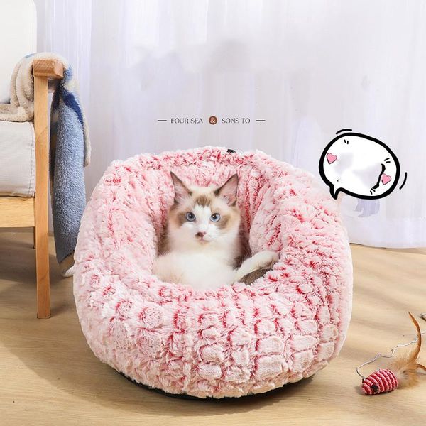 kennels & pens pet dog cat mats winter warm super soft fleece puppy houses cushions products nest kennel dogs pad bed
kennels & pens pet dog cat mats winter warm super soft fleece puppy houses cushions products nest kennel dogs pad bed