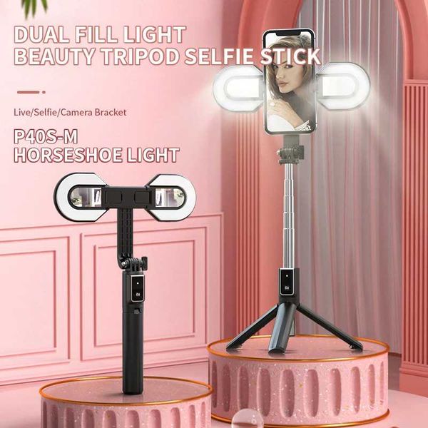 selfie monopods wireless bluetooth stick with led ring light shutter remote control foldable tripod pography for android ios
selfie monopods wireless bluetooth stick with led ring light shutter remote control foldable tripod pography for android ios