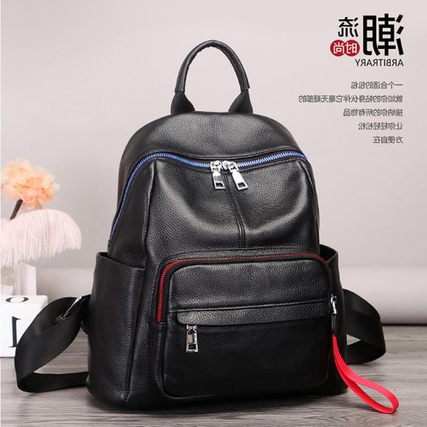 large backpack korean layer female trend leather fashion bag capacity leisure travel cowhide chlfs
large backpack korean layer female trend leather fashion bag capacity leisure travel cowhide chlfs