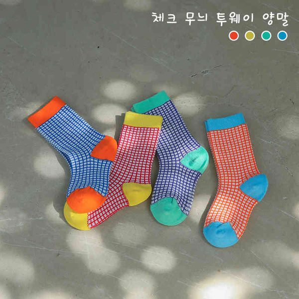 children's socks only one damp spring and summer pure color matching cotton boys girls' small square middle tube, Pink;yellow
children's socks only one damp spring and summer pure color matching cotton boys girls' small square middle tube, Pink;yellow