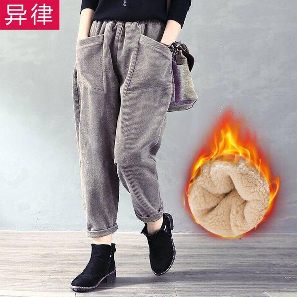 plush autumn winter harem pants for slim striped loose casual pants, small foot women's & capris, Black;white
plush autumn winter harem pants for slim striped loose casual pants, small foot women's & capris, Black;white