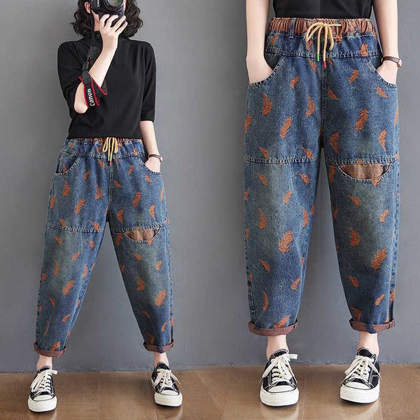 oversize jeans for women spring street feather embroidery color contrast loose thin drawstring pocket elastic waist denim pants 210927, Blue
oversize jeans for women spring street feather embroidery color contrast loose thin drawstring pocket elastic waist denim pants 210927, Blue