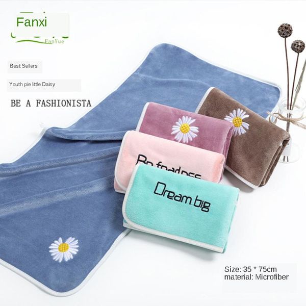 towel microfiber facial towel, high-density coral velvet, face and hand thickened soft breathable embroidered bath cover
towel microfiber facial towel, high-density coral velvet, face and hand thickened soft breathable embroidered bath cover