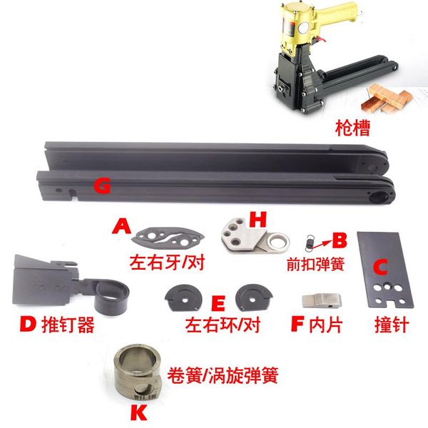 pneumatic tools 3/4 5/8 inch carton closing tool accessories daily warehouse stapler strapping parts adcsy-19-35 3519 3522
pneumatic tools 3/4 5/8 inch carton closing tool accessories daily warehouse stapler strapping parts adcsy-19-35 3519 3522