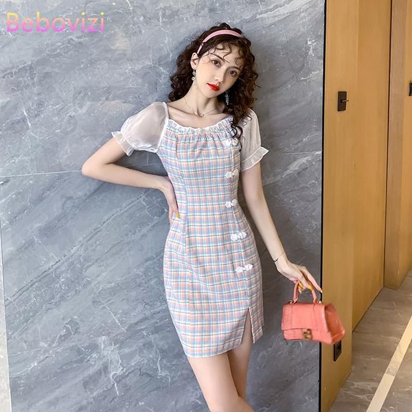 summer slim party casual qipao traditional chinese clothes modern cheongsam off shoulder green pink mini dress for women ethnic clothin, Red
summer slim party casual qipao traditional chinese clothes modern cheongsam off shoulder green pink mini dress for women ethnic clothin, Red