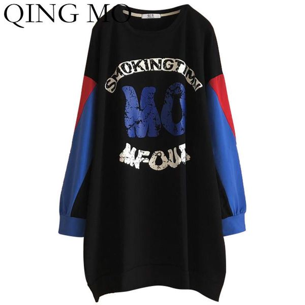plus size women patchwork color sweatshirt 2021 letter printed female oversized zqy6420 women's hoodies & sweatshirts, Black
plus size women patchwork color sweatshirt 2021 letter printed female oversized zqy6420 women's hoodies & sweatshirts, Black