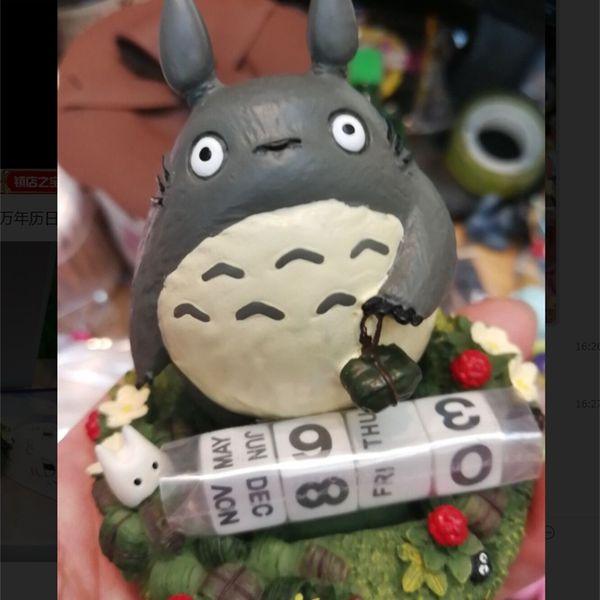 hayao miyazaki's chinchilla hand made qianyuchihiro calendar doll model decoration gift
hayao miyazaki's chinchilla hand made qianyuchihiro calendar doll model decoration gift