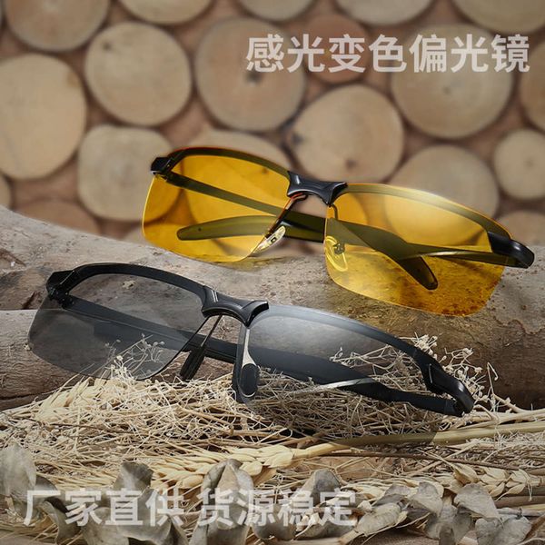 3043 sunglasses, polarizing color changing night vision glasses, men's riding metal sunglasses, Silver
3043 sunglasses, polarizing color changing night vision glasses, men's riding metal sunglasses, Silver