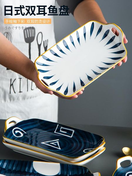 dishes & plates binaural big fish plate household steamed dish creative rectangular net red ceramic baking pan
dishes & plates binaural big fish plate household steamed dish creative rectangular net red ceramic baking pan