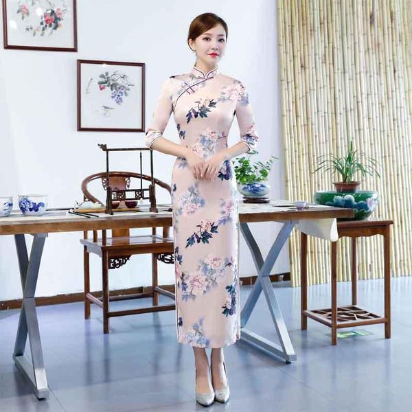 ethnic clothing 2021 autumn long qipao dress women traditional chinese vintage fashion sweet girl forking cheongsams, Red
ethnic clothing 2021 autumn long qipao dress women traditional chinese vintage fashion sweet girl forking cheongsams, Red