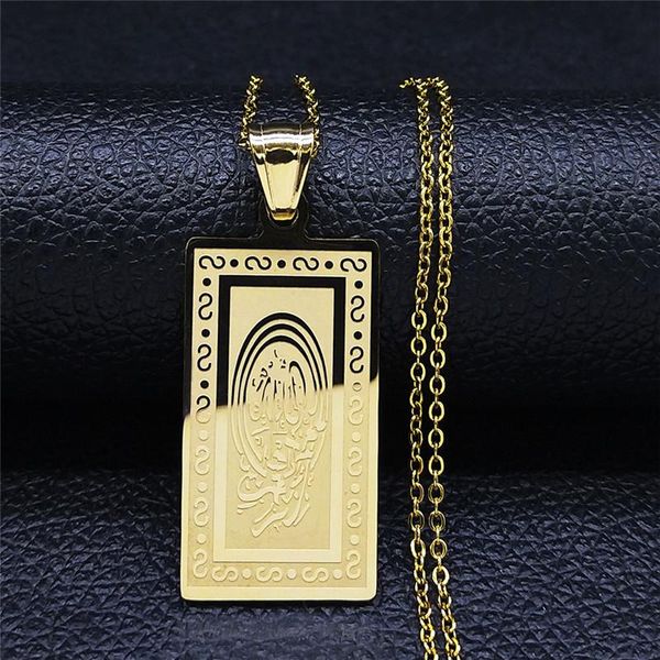 stainless steel islam fghanistan necklaces gold color necklace chain jewelry acero inoxidable joyeria mujer n4131s05 pendant necklaces, Silver
stainless steel islam fghanistan necklaces gold color necklace chain jewelry acero inoxidable joyeria mujer n4131s05 pendant necklaces, Silver