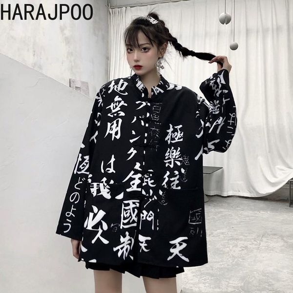 women's blouses & shirts harajpoo women spring autumn korean ins harajuku street retro shirt chinese character printing loose long-slee, White
women's blouses & shirts harajpoo women spring autumn korean ins harajuku street retro shirt chinese character printing loose long-slee, White